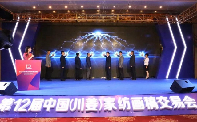 32�f�����壬�ɽ���9000�fԪ����ʮ�����Ї����������Ҽ����彻�ו�(hu��)¡�����_���x��ͨ�ݼҼ��a(ch��n)�I(y��)��1+3���¸��