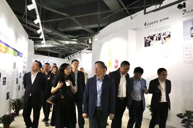 32�f���������ɽ���9000�fԪ����ʮ�����Ї����������Ҽ����彻�ו�(hu��)¡�����_���x��ͨ�ݼҼ��a(ch��n)�I(y��)��1+3���¸��