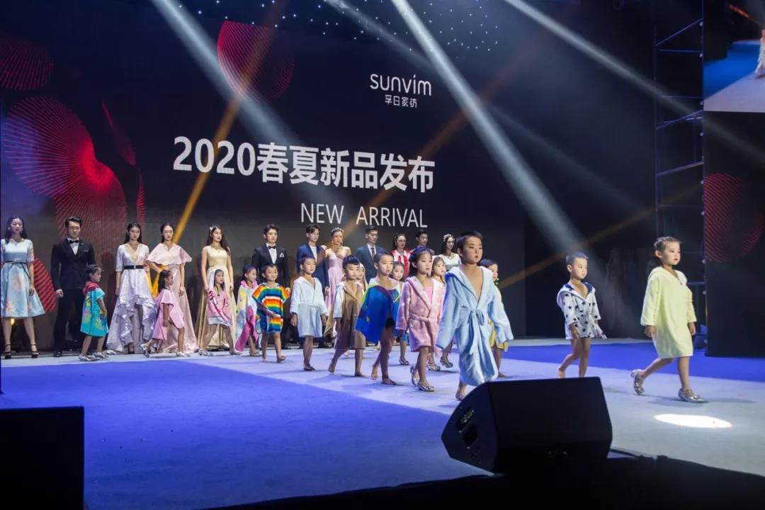 ����׃2019�����ռҼ�������Ʒ��Ʒ�ƽ�����(hu��)���Q���W(xu��)�Ҽ���ƪ