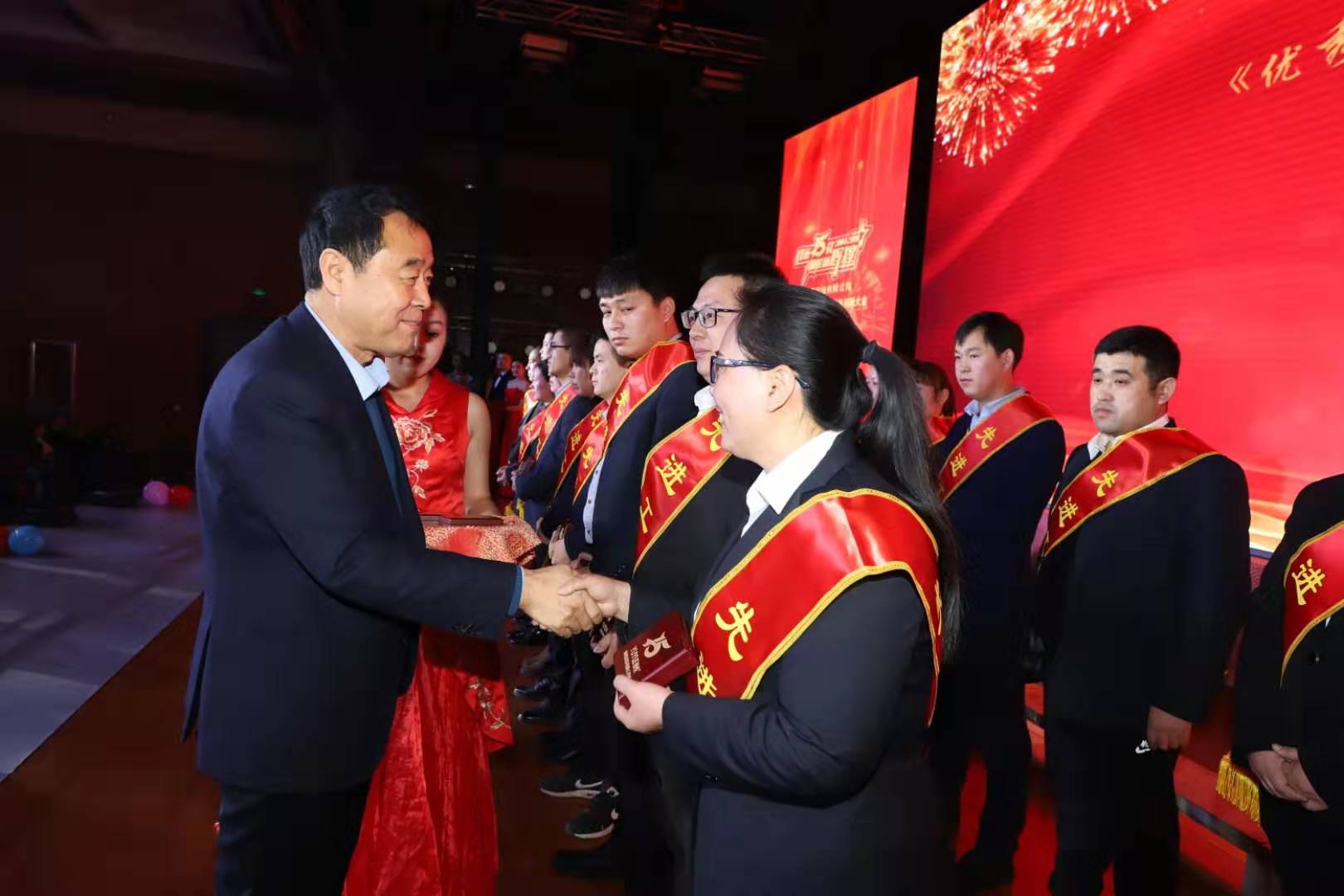 ����ʮ���d�䐂���x��--�䐂�Ҽ�¡���e��2019��ȱ�����2020��ӭ�´��(hu��)