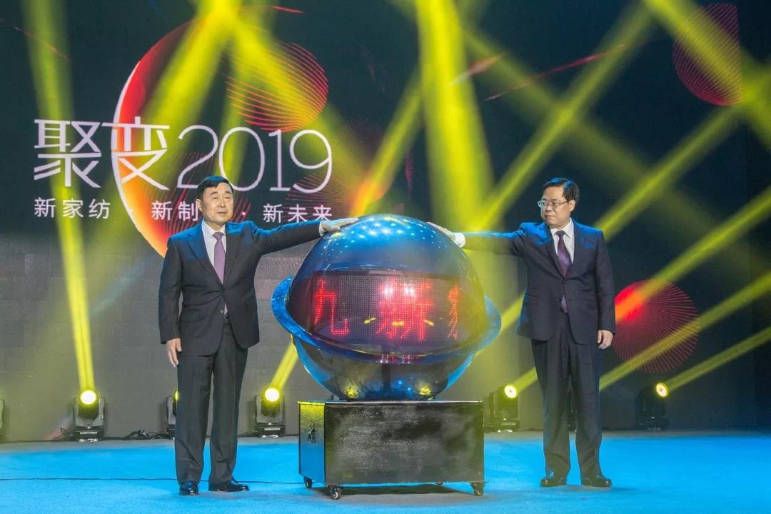 ���մ���ӛ��2019���҂��c����һ������V��