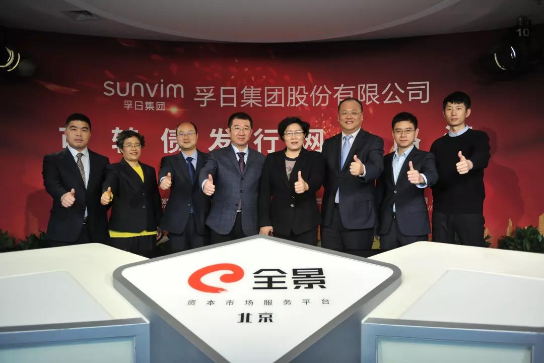 ���մ���ӛ��2019���҂��c����һ������V��