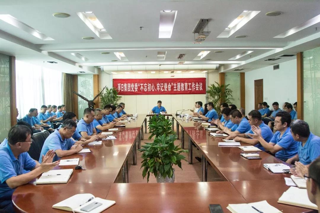 ���մ���ӛ��2019���҂��c����һ������V��