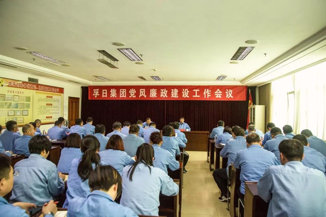 ���մ���ӛ��2019���҂��c����һ������V��