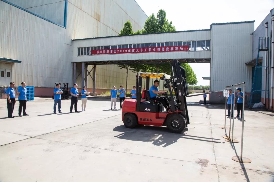 ���մ���ӛ��2019���҂��c����һ������V��