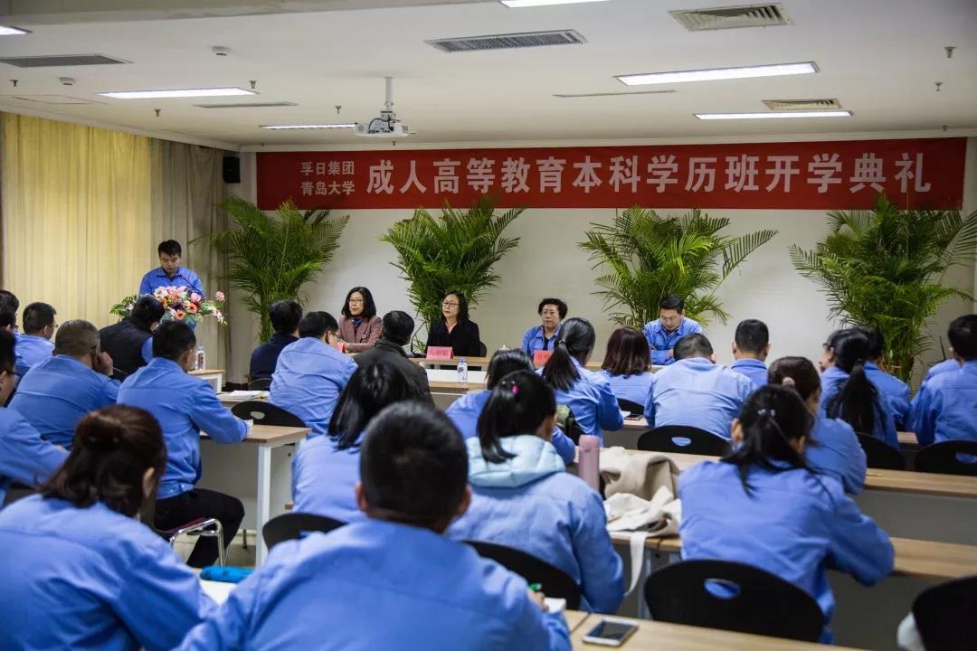 ���մ���ӛ��2019���҂��c����һ������V��