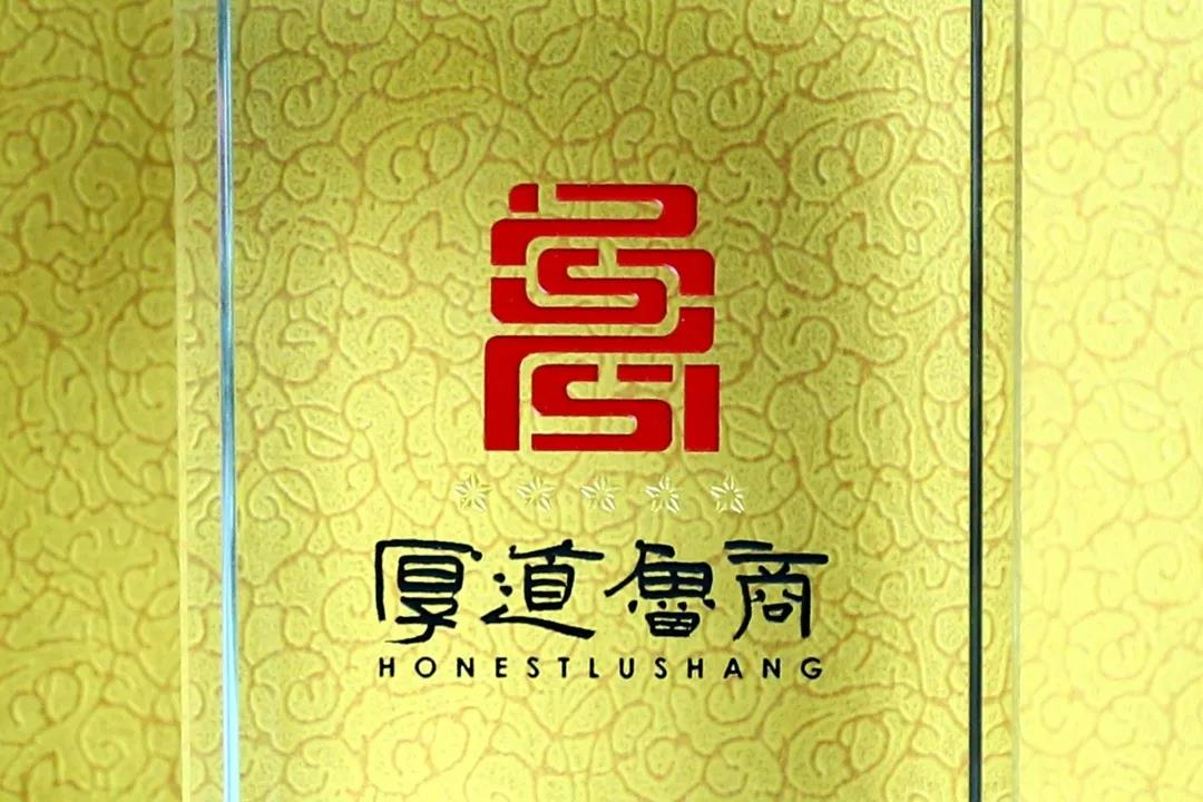 ���մ���ӛ��2019���҂��c����һ������V��