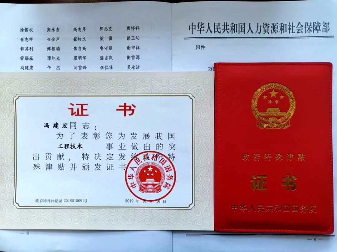 ���մ���ӛ��2019���҂��c����һ������V��