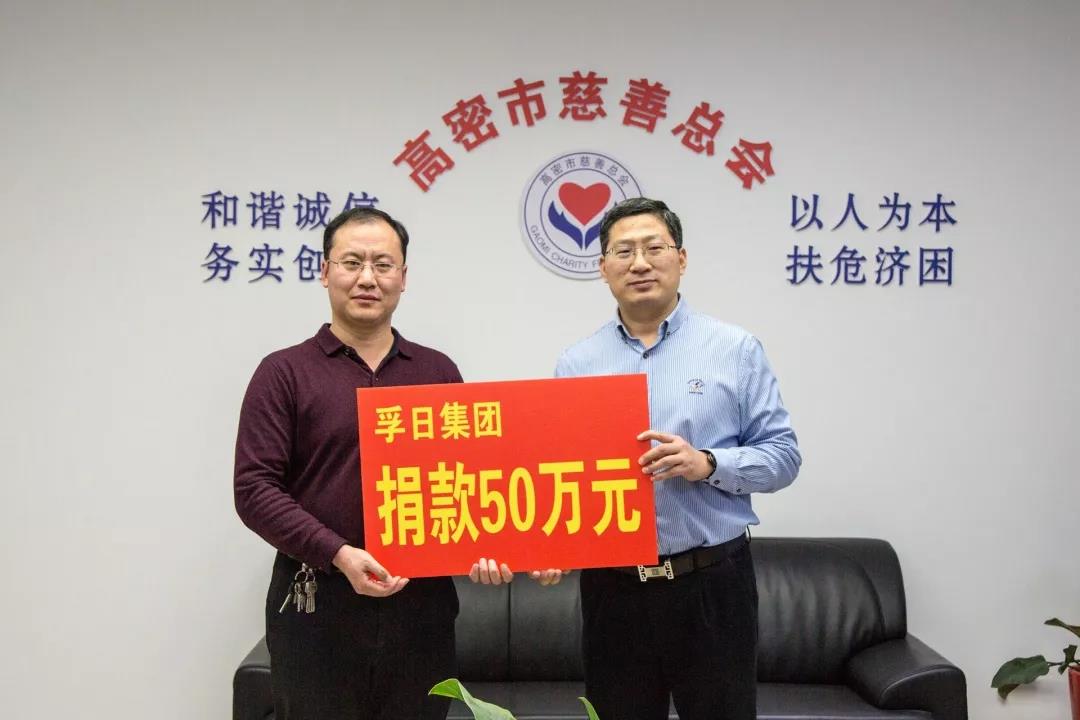 ���մ���ӛ��2019���҂��c����һ������V��