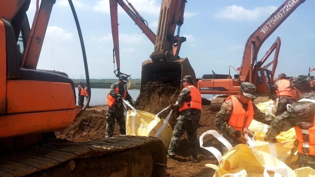 ���մ���ӛ��2019���҂��c����һ������V��