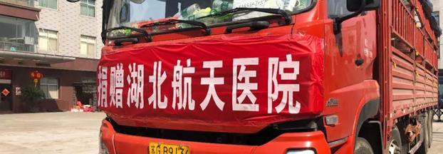 ��(��i)���Ҽ��ٴξ�ٛ(z��ng)�r(ji��)ֵ30�f(w��n)Ԫ�o���������Y��Ŀǰ�ѽ�(j��ng)���_(d��)���������t(y��)Ժ��