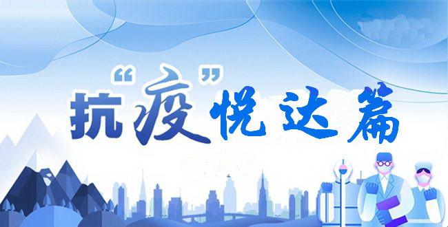 �����ߡ������_�Ҽ��������ƿ�������Ʒ���������_չ�I�N���