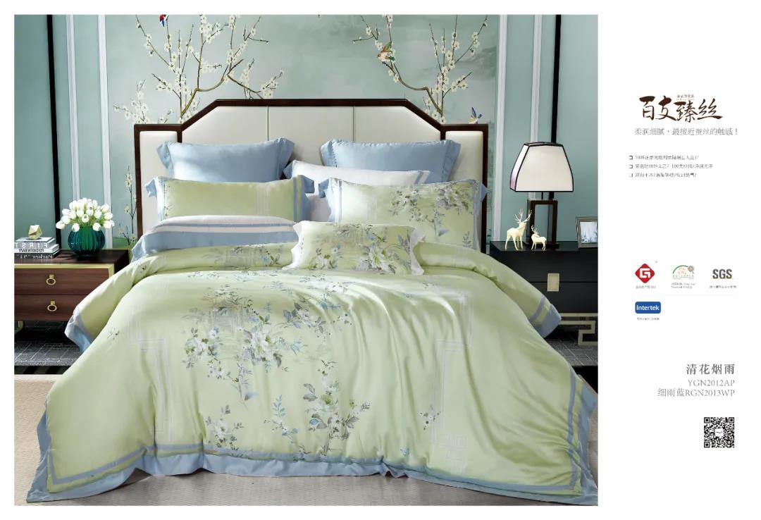 �üҼ�������z™�Rِ���У���Ҋ���F�ġ�LF�͡���