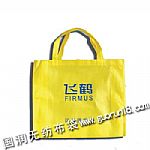 ���������h��(gu��)��(r��n)�o(w��)���������������