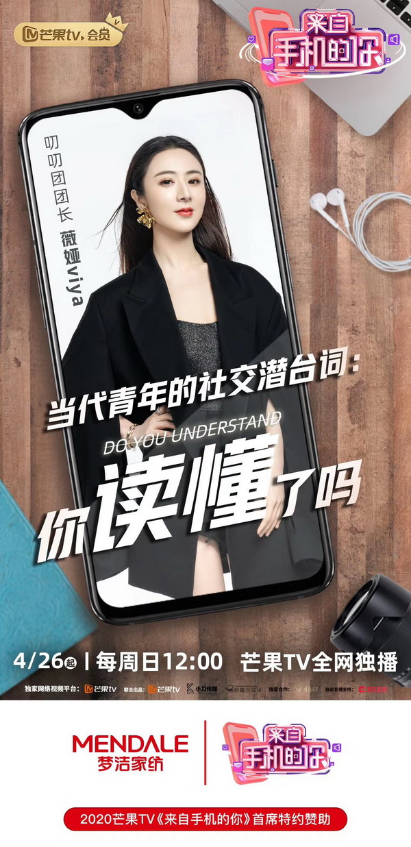 �����Ҽ��y���Ԍ���һ����ޱ�Iviya������Ʒ�|(zh��)�Ҽ�������