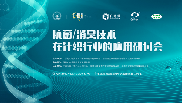 �����ѳ�ᘿ�Ʒ�_�l(f��)���P�I--2020�꿹��/�������g������ᘿ��ИI(y��)�еđ�����ӑ�����������e��