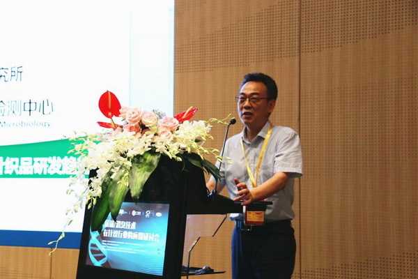 �����ѳ�ᘿ�Ʒ�_�l(f��)���P(gu��n)�I--2020�꿹��/�������g(sh��)������ᘿ��ИI(y��)�еđ�(y��ng)����ӑ��(hu��)���������e��