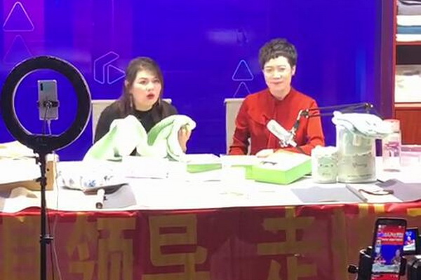 ���ϰ�ɫǧˇ���x����(gu��)�W(xu��)ë��--�L�ӱ�ǧˇ����Ʒ�������޹�˾���T(m��n)�˴�����(qi��ng)