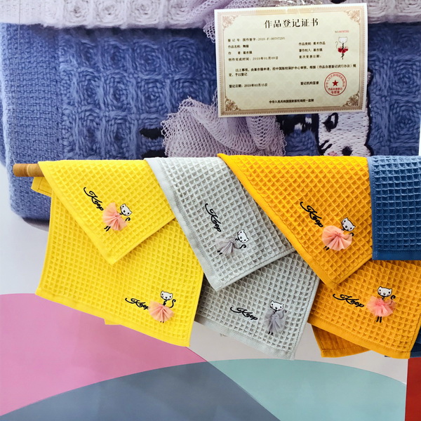 ���ϰ�ɫǧˇ���x����(gu��)�W(xu��)ë��--�L�ӱ�ǧˇ����Ʒ�������޹�˾���T(m��n)�˴�����(qi��ng)