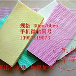 ���ښW���ձ��๦�܏N���坍��ϴ�벼