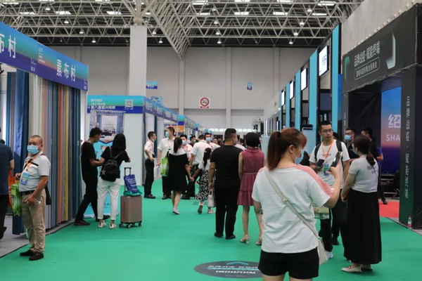 ���ƽz·��ӿƷ����ӭ�ںϡ�����չ--2020�򴰺���ˇչ�_Ļ