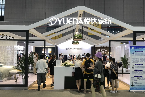 ������(chu��ng)�����؆����������_(d��)�Ҽ�ȼ��2020�Ҽ�չ