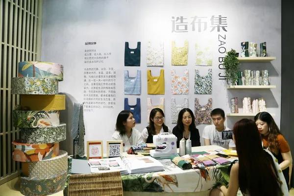 ���첼������չ2020intertextile�Ϻ��Ҽ�չ�����h��(chu��ng)������M�@���H��