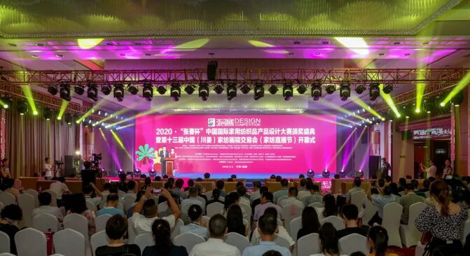 ���Ϯ�չ��ԇˮ�����s�m���۹��ʮ�����Ї�(gu��)���������Ҽ����彻�ו�(hu��)����ͨ¡�����_