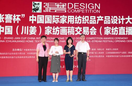 ���Ϯ�չ��ԇˮ�����s�m���۹��ʮ�����Ї�(gu��)���������Ҽ����彻�ו�(hu��)����ͨ¡�����_