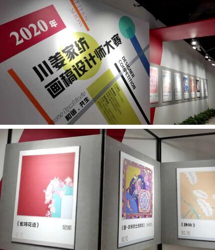 ���Ϯ�չ��ԇˮ�����s�m���۹��ʮ�����Ї�(gu��)���������Ҽ����彻�ו�(hu��)����ͨ¡�����_