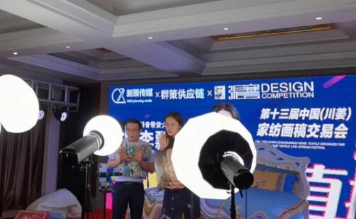 ���Ϯ�չ��ԇˮ�����s�m���۹��ʮ�����Ї�(gu��)���������Ҽ����彻�ו�(hu��)����ͨ¡�����_