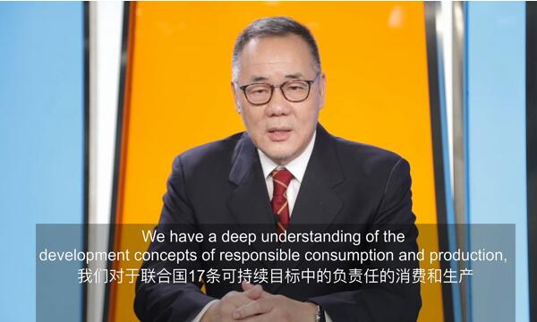 ��־���s���χ�����75����ȫ��Ӣ�W�jҕ�l������Ϻ����Þ�ȫ��ɳ��m(x��)�l(f��)չ���ԫI��