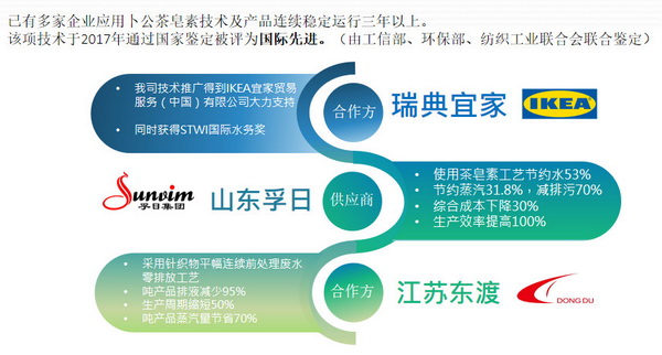 ��־���s���χ�����75����ȫ��Ӣ�W�jҕ�l������Ϻ����Þ�ȫ��ɳ��m(x��)�l(f��)չ���ԫI��