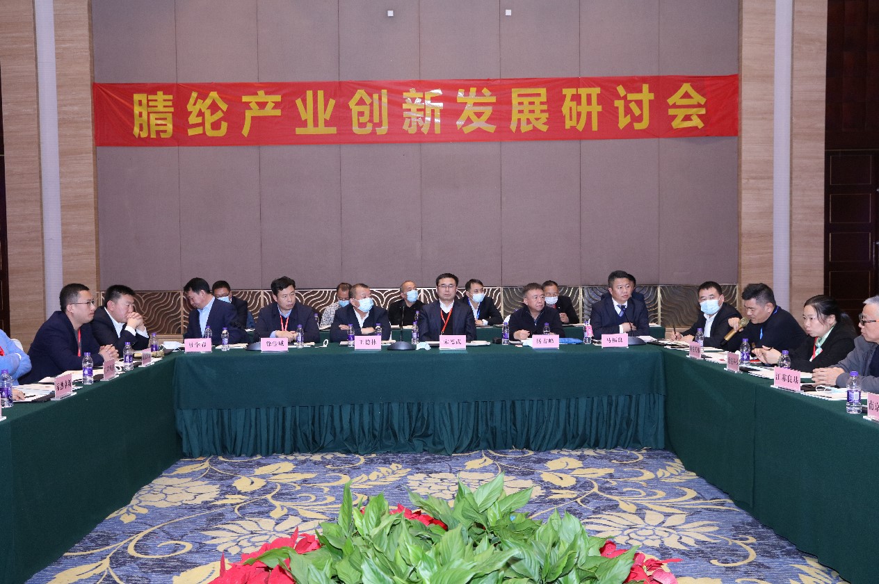 ����ƽ�_(t��i)�����YԴ��ͬ�l(f��)չ--��ʮ��������(li��n)�˴������(hu��)�ڽB�d���e��