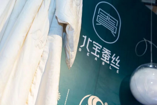 �M�F(tu��n)���ഺ���Ҽ�չ����Ҽ�ӡ�(li��n)�˄�(chu��ng)�¼Ҽ��a(ch��n)�I(y��)�����B(t��i)