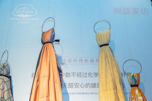 �M�F(tu��n)���ഺ���Ҽ�չ����Ҽ�ӡ�(li��n)�˄�(chu��ng)�¼Ҽ��a(ch��n)�I(y��)�����B(t��i)