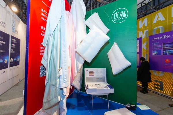 �M�F(tu��n)���ഺ���Ҽ�չ����Ҽ�ӡ�(li��n)�˄�(chu��ng)�¼Ҽ��a(ch��n)�I(y��)�����B(t��i)