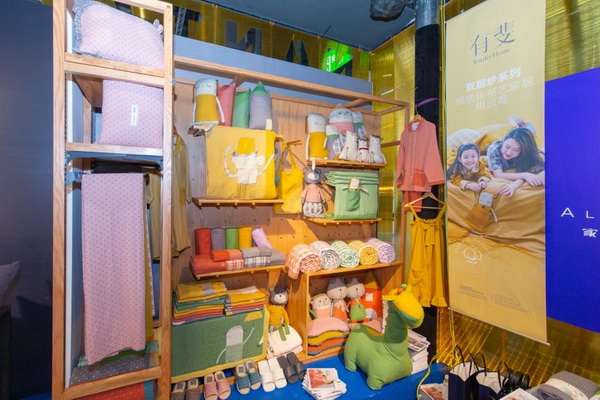 �M�F(tu��n)���ഺ���Ҽ�չ����Ҽ�ӡ�(li��n)�˄�(chu��ng)�¼Ҽ��a(ch��n)�I(y��)�����B(t��i)