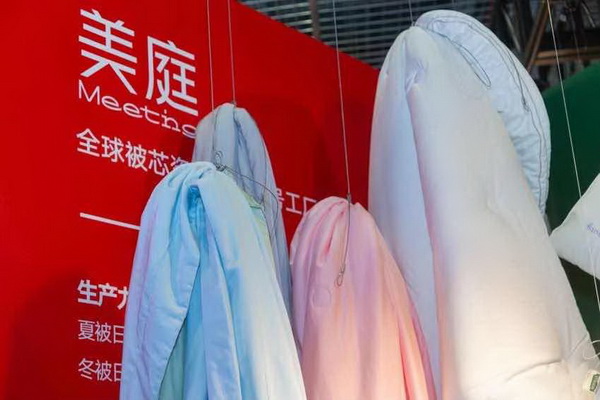 �M�F(tu��n)���ഺ���Ҽ�չ����Ҽ�ӡ�(li��n)�˄�(chu��ng)�¼Ҽ��a(ch��n)�I(y��)�����B(t��i)