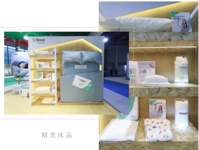 ��̼��z™Ʒ���w�S���࣬�v���Ҽ�չ�ϡ�Դ����Ȼ�����m����