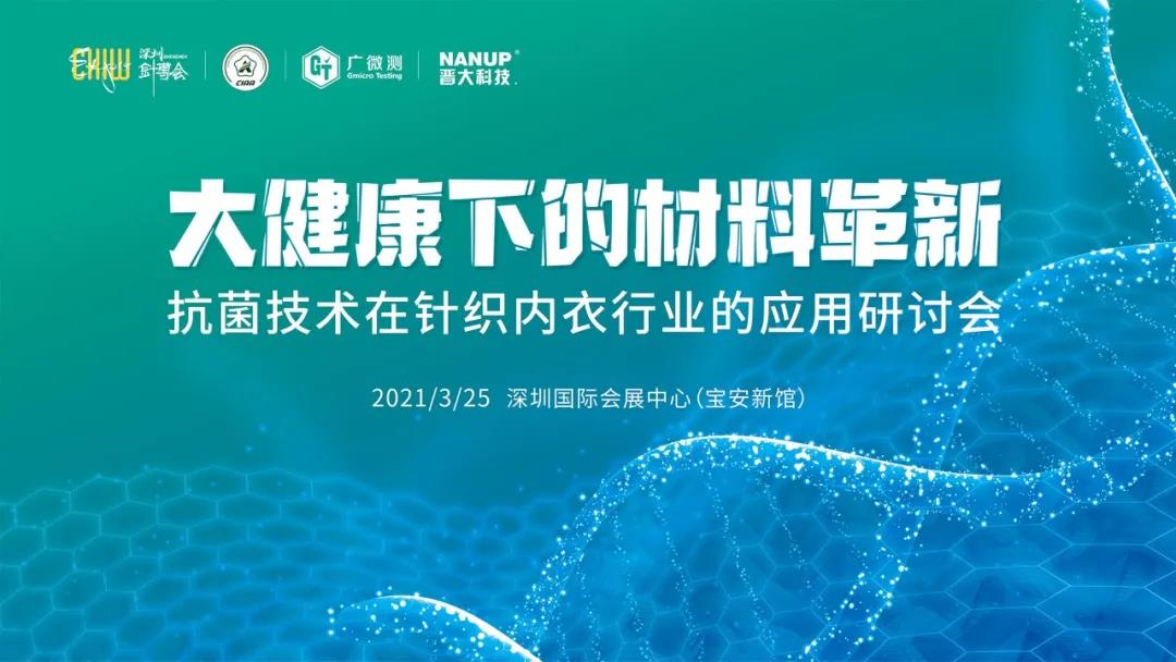 �󽡿��µĲ�����θ��£�2021�꿹�����g������ᘿ��ИI(y��)�еđ�����ӑ������λ�󿧽o������