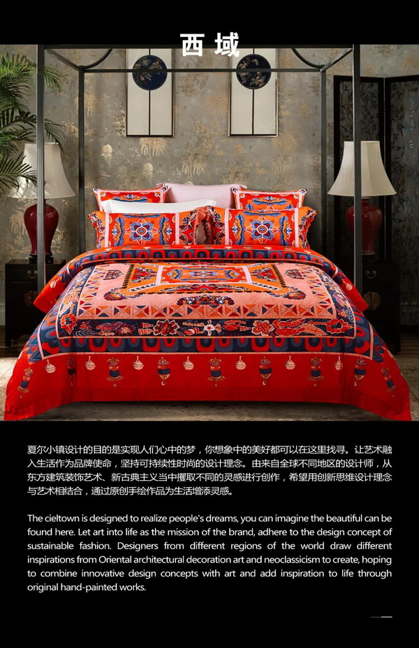 �����Ļ����¾���(j��ng)��,���Ġ�С�(zh��n)���Ƴ��ػ�ϵ����Ʒ,���塤һ�����u���P������4��������