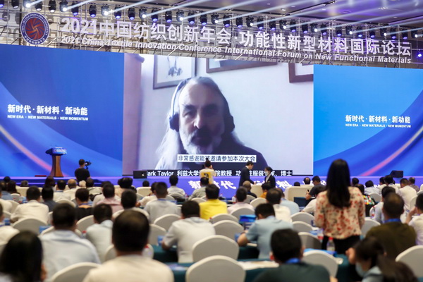 �����²�����������--2021�Ї�������(chu��ng)����������������Ͳ��χ��HՓ���ڸ����L�����_