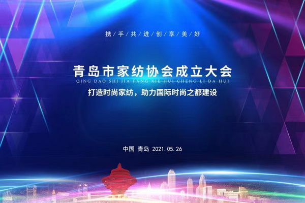 �R���ИI(y��)���������ɼҼ��P���𺽡����u�мҼ��f(xi��)���������¡�����_