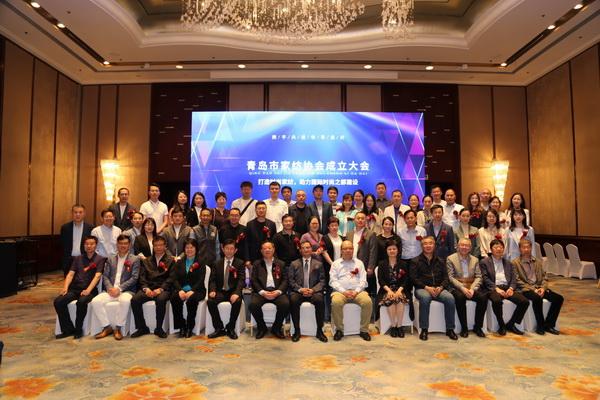 �R���ИI(y��)���������ɼҼ��P���𺽡����u�мҼ��f(xi��)���������¡�����_