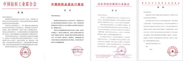 �R���ИI(y��)���������ɼҼ��P���𺽡����u�мҼ��f(xi��)���������¡�����_