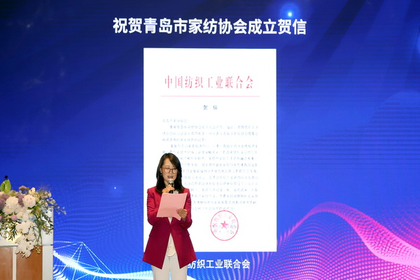 �R���ИI(y��)���������ɼҼ��P���𺽡����u�мҼ��f(xi��)���������¡�����_