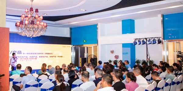 ���H�����H�A�Ҽ�2021�ﶬ��Ʒ�l(f��)�����ɹ��e�k