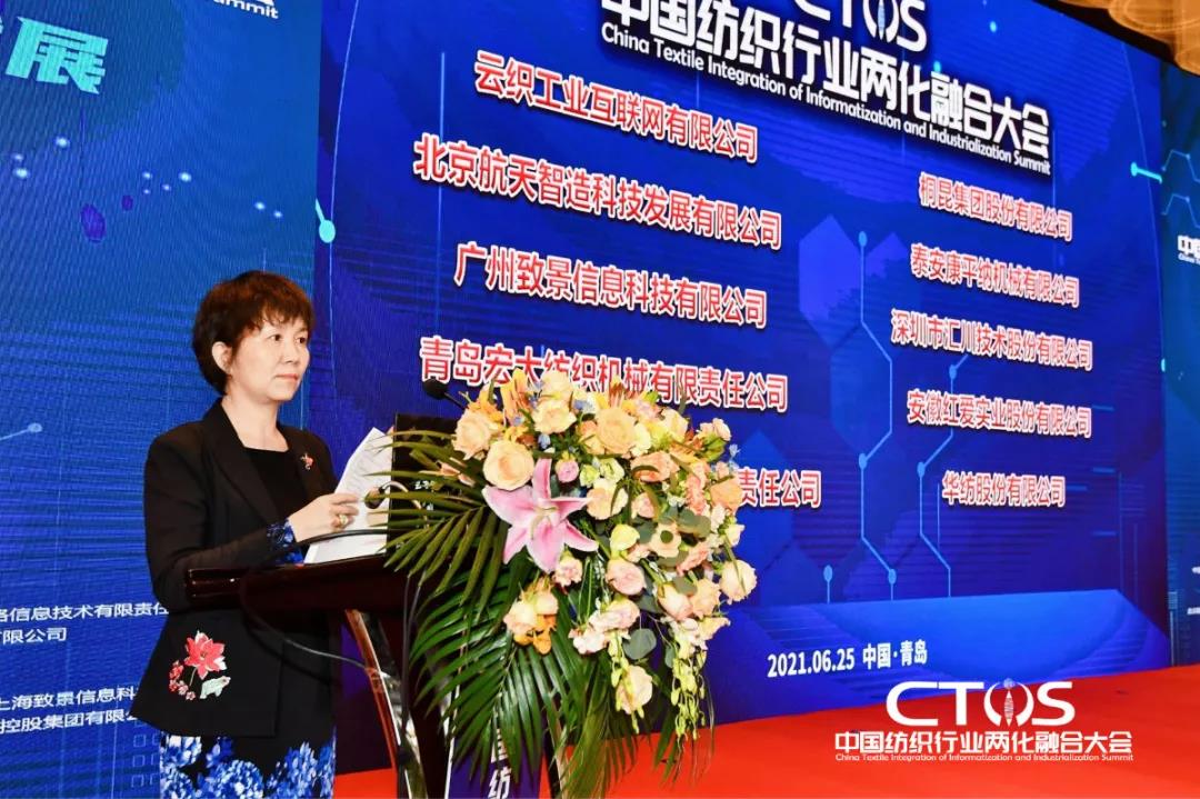 ֱ������(zh��n)�c�l(f��)չ�����ИI(y��)�x����2021�Ї������ИI(y��)�ɻ��ںϴ�����_