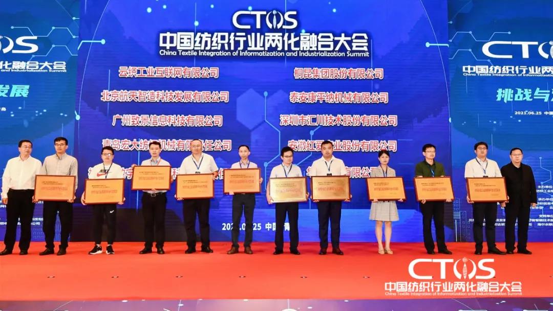 ֱ������(zh��n)�c�l(f��)չ�����ИI(y��)�x����2021�Ї������ИI(y��)�ɻ��ںϴ�����_